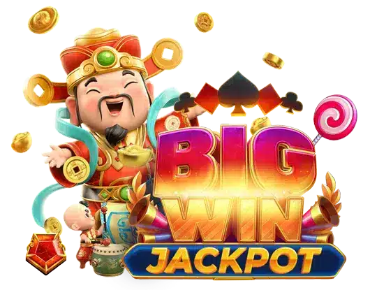 BIGWIN